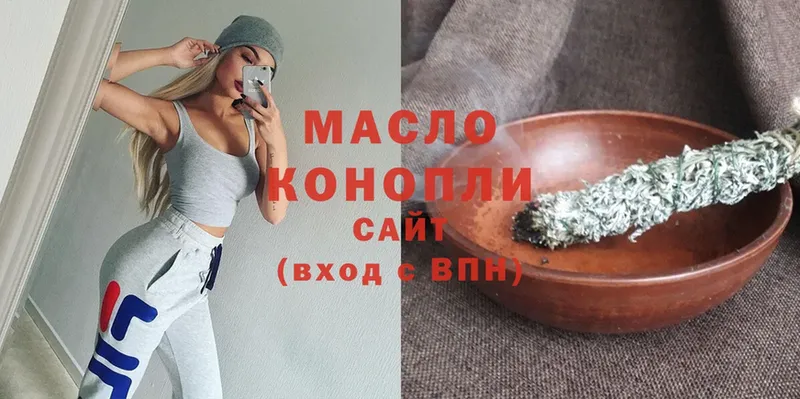 Купить наркотик аптеки Бирск Конопля  COCAIN  МЕТАМФЕТАМИН  Гашиш 