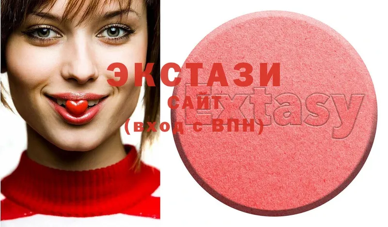 где продают   Бирск  Ecstasy бентли 